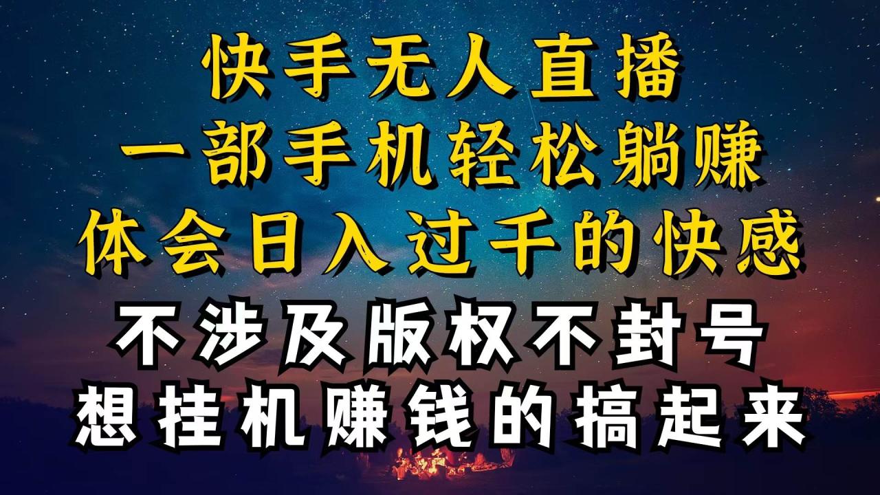 小红书怎么样才能有流量？打造热门内容的实用技巧！