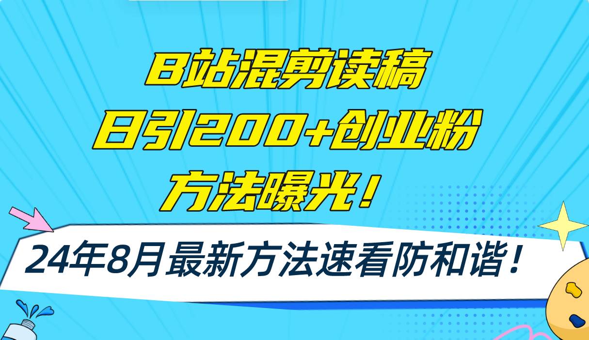 自媒体的内容有哪些？揭秘新时代内容创作的核心