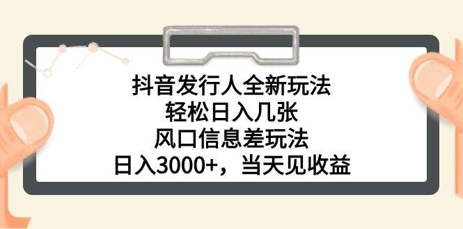 如何用手机拍出清晰的Vlog？掌握这些技巧让你的作品更出彩！