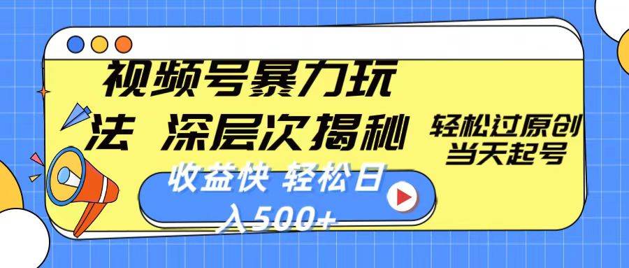 小红书图文视频一起发，助力内容创作大爆发！