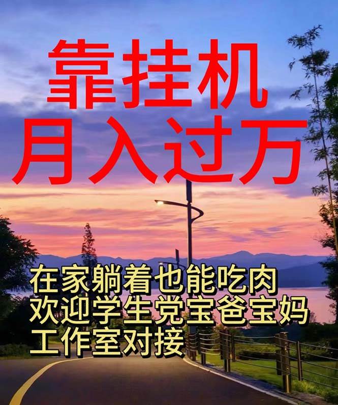 微信视频号如何高效推广流量，快速实现引爆