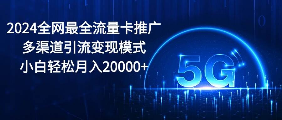 摄像运镜包括哪些？全面解读拍摄中的关键技巧