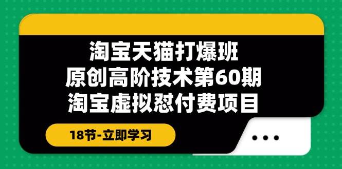 如何提高抖音浏览量的终极指南