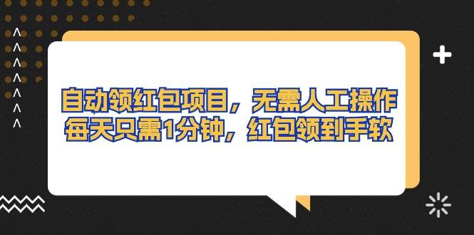 在小红书开店需要多少钱？一文详解小红书开店费用！