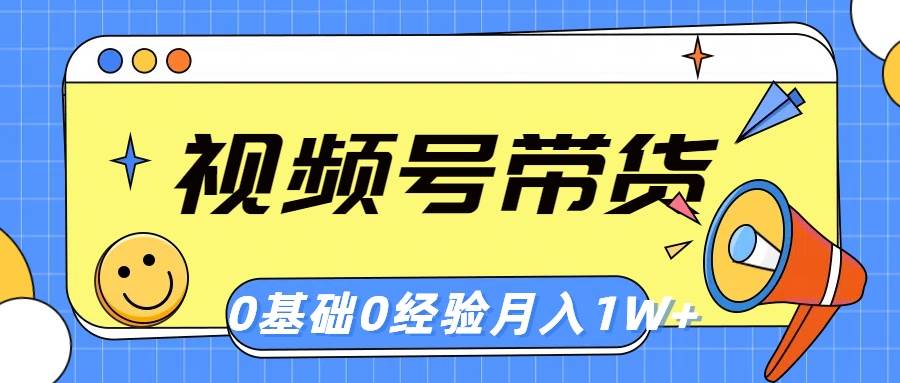 为什么火了一个视频后就限流了？