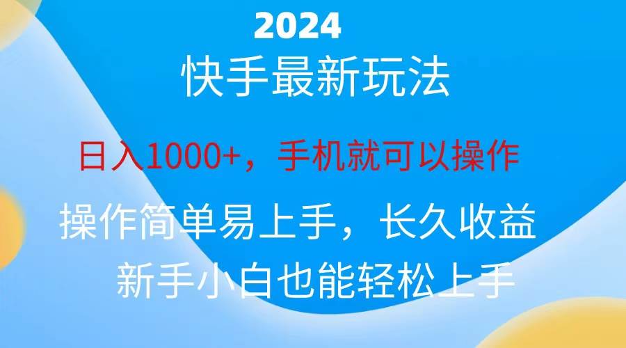 视频号网页版怎么退出——轻松掌握视频号的退出技巧