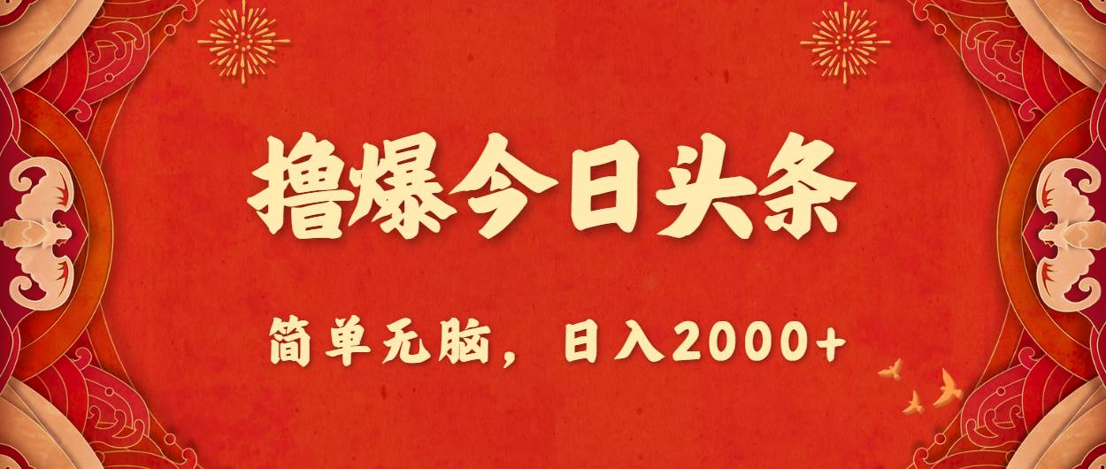 美妆博主是做什么的？解密时尚达人背后的职业魅力