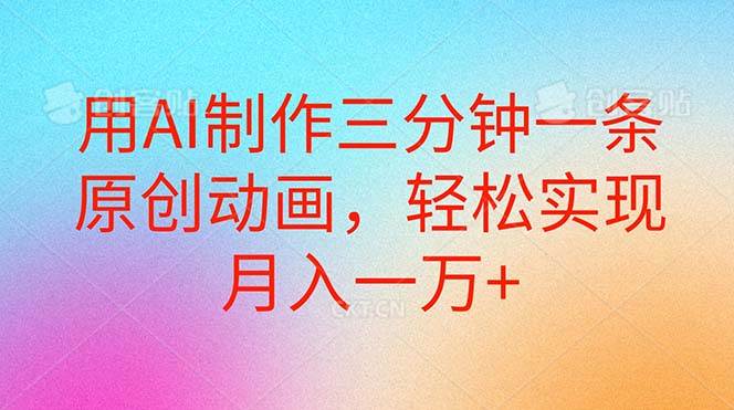 微信视频号怎么开美颜？教你一步步提升颜值！