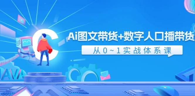 二次剪辑的视频可以申请原创吗？揭秘你必须知道的真相