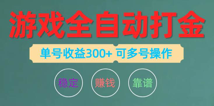 你的视频为什么被限流了？揭秘平台限流背后的真相