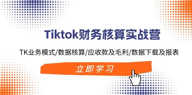 抖音引流的宣传推广文案怎么写？让你的内容被更多人看到！