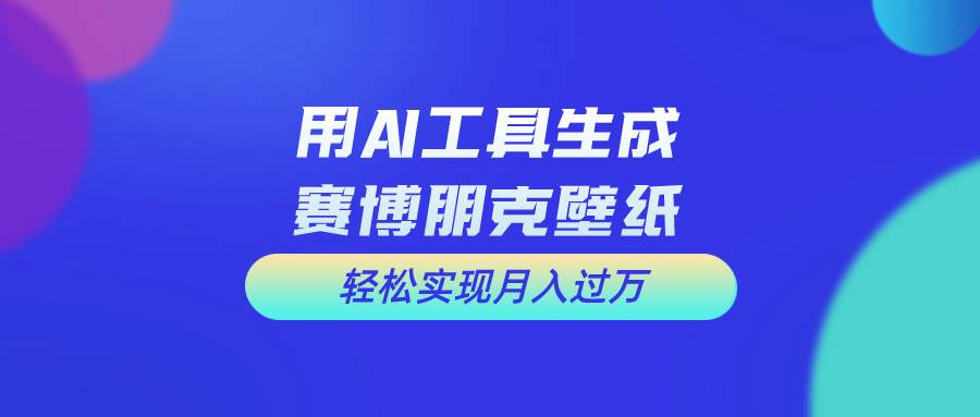 抖音小店的类型怎么选：一步步教你打造成功的网店