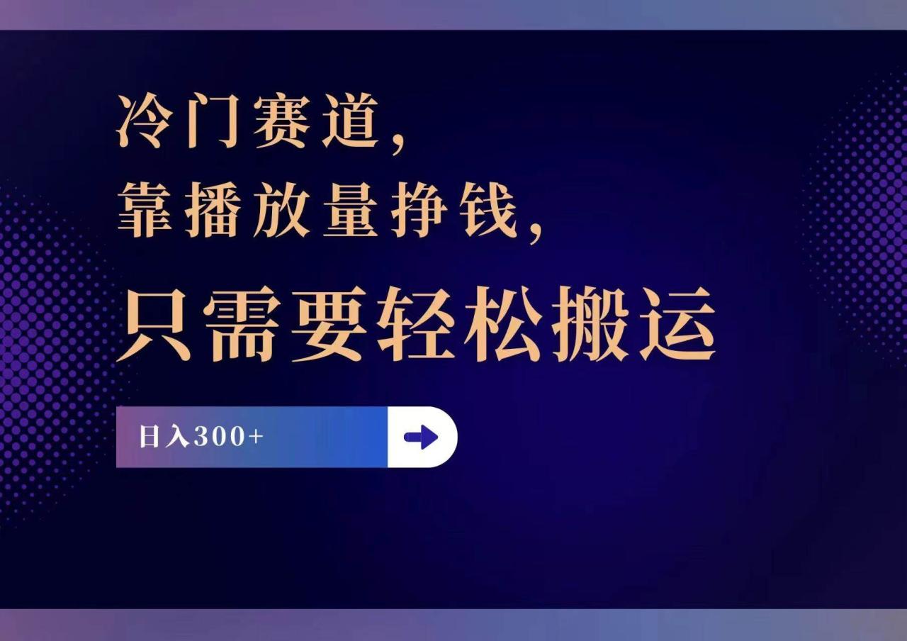 自媒体的信息来源有哪些方面？全面解读为你揭示创作灵感的源泉