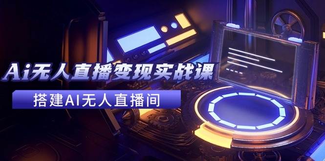 知识博主的定义是什么？探讨新时代的内容创作者角色