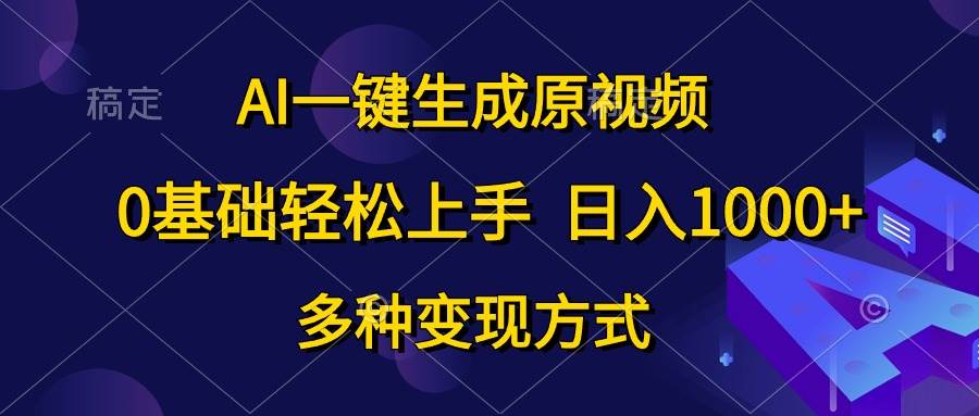 手机日常Vlog怎么拍，教你轻松记录精彩生活