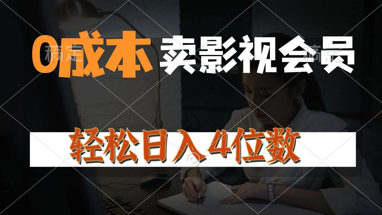 自媒体的信息来源有哪些方面？全面解读为你揭示创作灵感的源泉