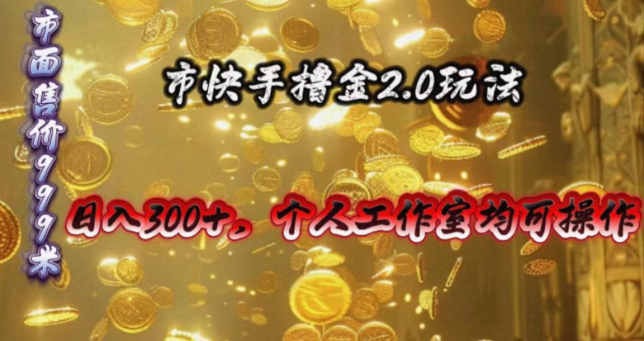 怎么二次剪辑才算原创，情感文案呢？